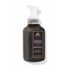 White Barn Gentle & Clean Foaming Hand Soap Mahogany Teakwood