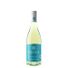 Matua New Zealand Sauvignon Blanc White Wine