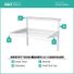 ClosetMaid 84" White Standard ShelfTrack