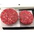Ground Brisket Burger