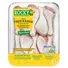 ROCKY Chicken Drumsticks
