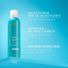 Moroccanoil Perfect Defense Heat Protectant