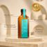 Moroccanoil Oil Treatment, for All Hair Types