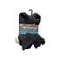 Proplayer Men's Size 6-12 Ankle Socks