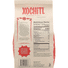 Xochitl Happy Holidays Sea Salt Tortilla Chips