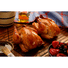 Tyson All Natural* Premium Cornish Hen (Twin Pack), 48 oz. (Frozen)