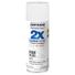 Rust-Oleum White Painter's Touch 2X Premium & Ultra High-Gloss Spray Paint