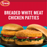 Tyson Frozen Chicken Patties, 23 oz