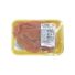 Thin Chicken Breast Fillet