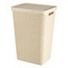 Curver Jute Laundry Hamper - Ivory - 17 x 13.5 x 23 in
