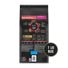 Purina Pro Plan Sensitive Skin and Stomach Cat Food, Lamb and Rice Formula