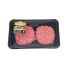 80% Ground Chuck Patties