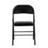 COSCO Standard Folding Chair With Padded Seat - Black