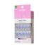 KISS M Medium Embellished Glam Nails Before It Ends Gs03x