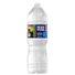 DEER PARK 100% Natural Spring Water 1.5 Liter Bottle