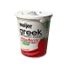 Meijer Strawberry Blended Greek Nonfat Yogurt
