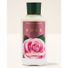 Bath & Body Works Rose Body Lotion