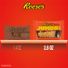 Reese's Jumbo Cup Milk Chocolate Peanut Butter Cup, Candy Pack, 2.8 oz