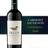 Decoy Cabernet Sauvignon, California