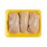 Tyson Trimmed & Ready 0.8-2.49 Pounds Trimmed & Ready Boneless Skinless Antibiotic Free Chicken Breast