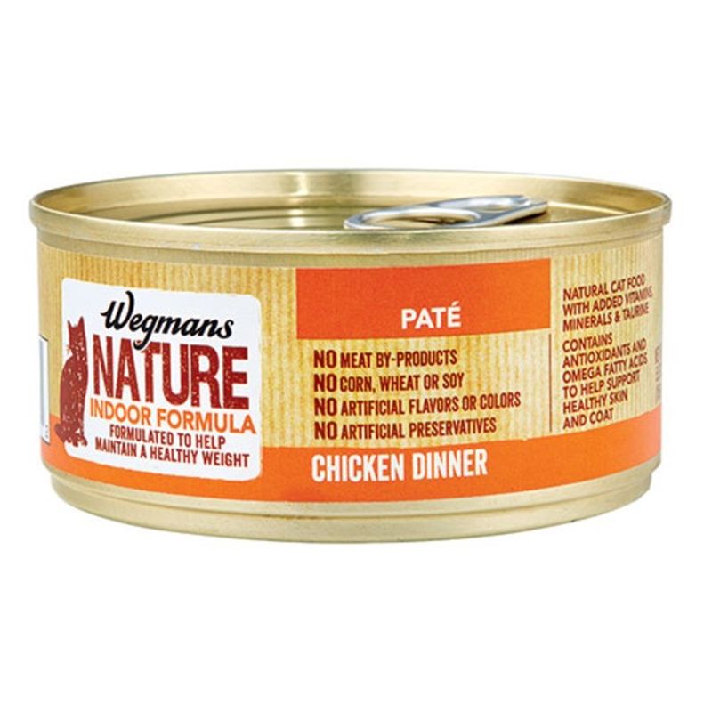 wegmans nature cat food