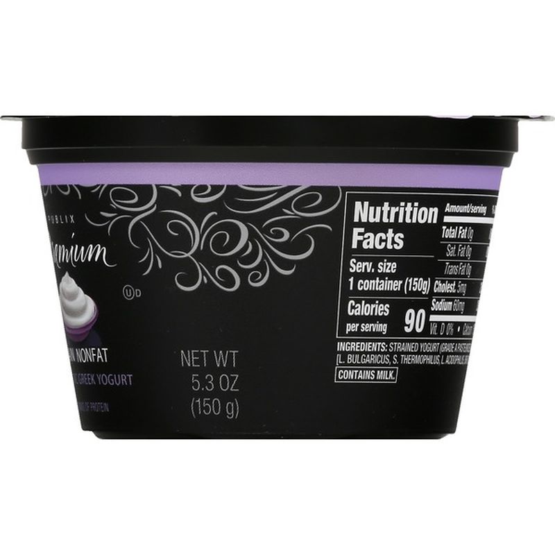 lowfat flavored publix premium greek yogurt lowfat flavored publix premium greek yogurt