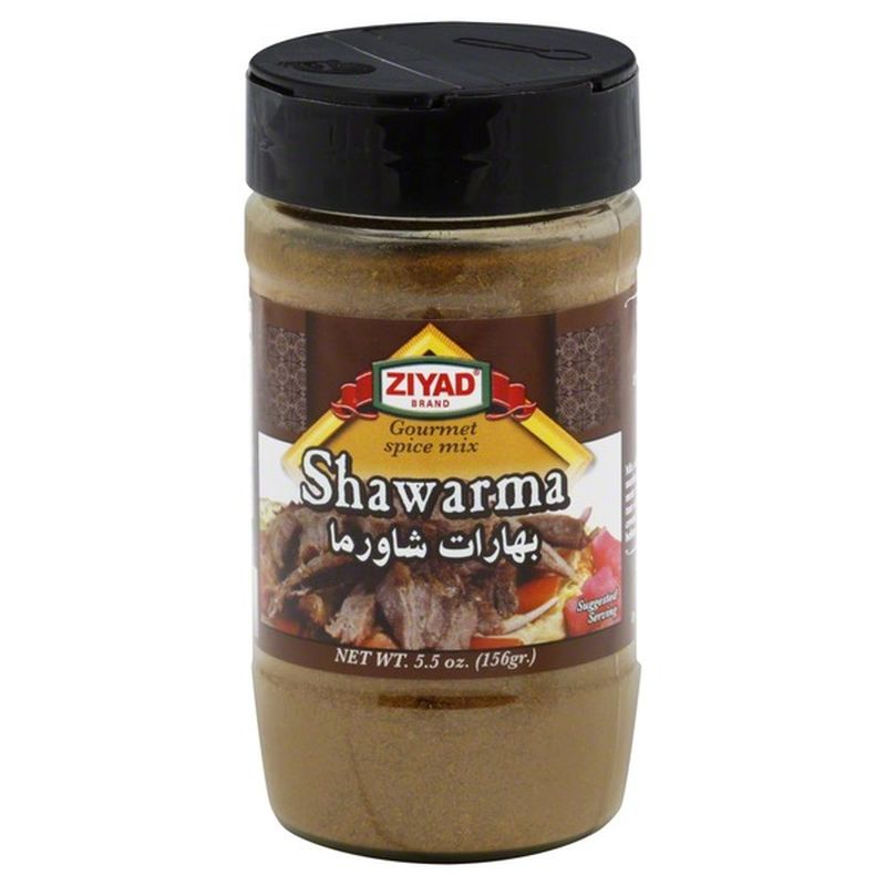 Pereg Shawarma Seasoning