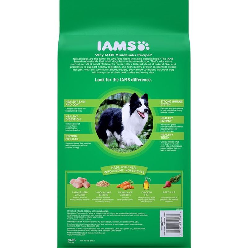 Iams Dog Food, Chicken & Whole Grains Recipe, Mini Chunks, Adult (1