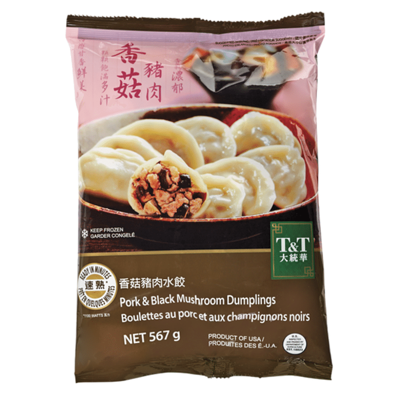 Pork Mushroom Dumpling