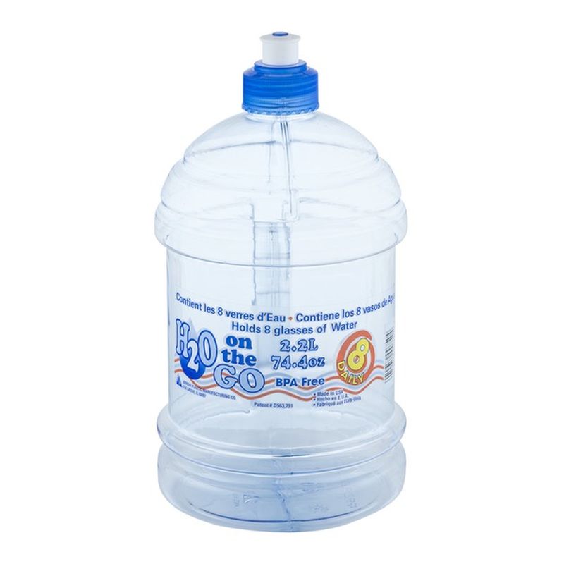 H2O On The Go Water Jug 2.2 Liters (1 ct) from CVS Pharmacy® Instacart