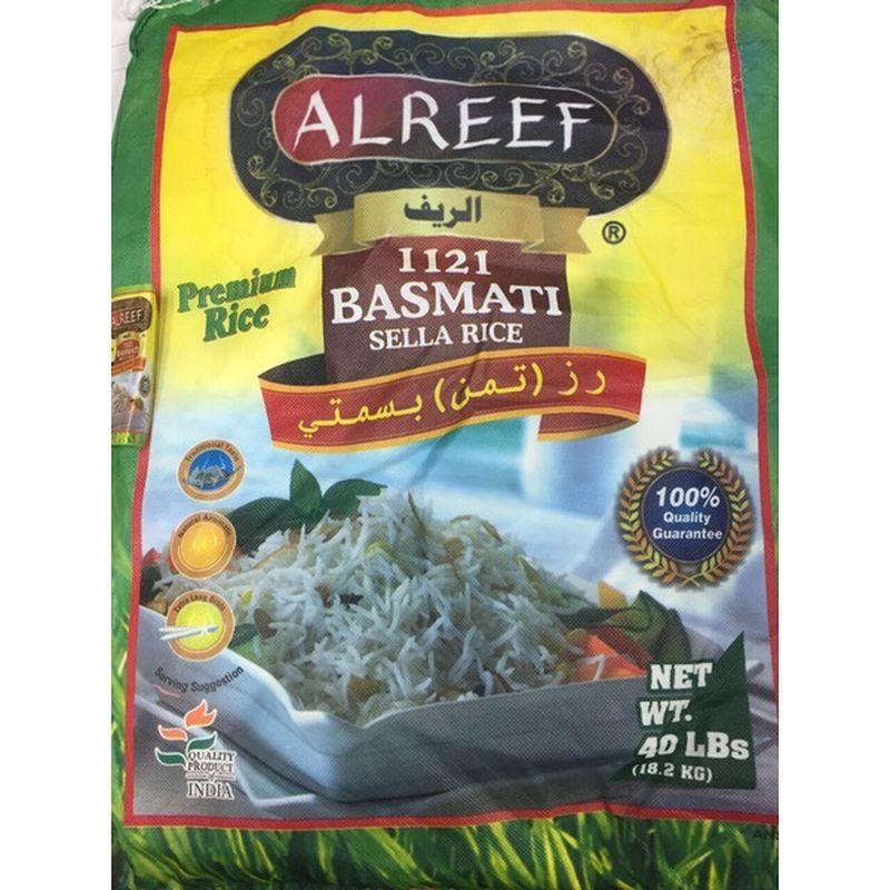 Al Reef Sella Basmati Rice