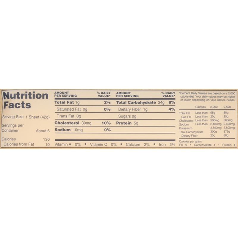 Rana Lasagne Sheets (8.8 oz) Instacart