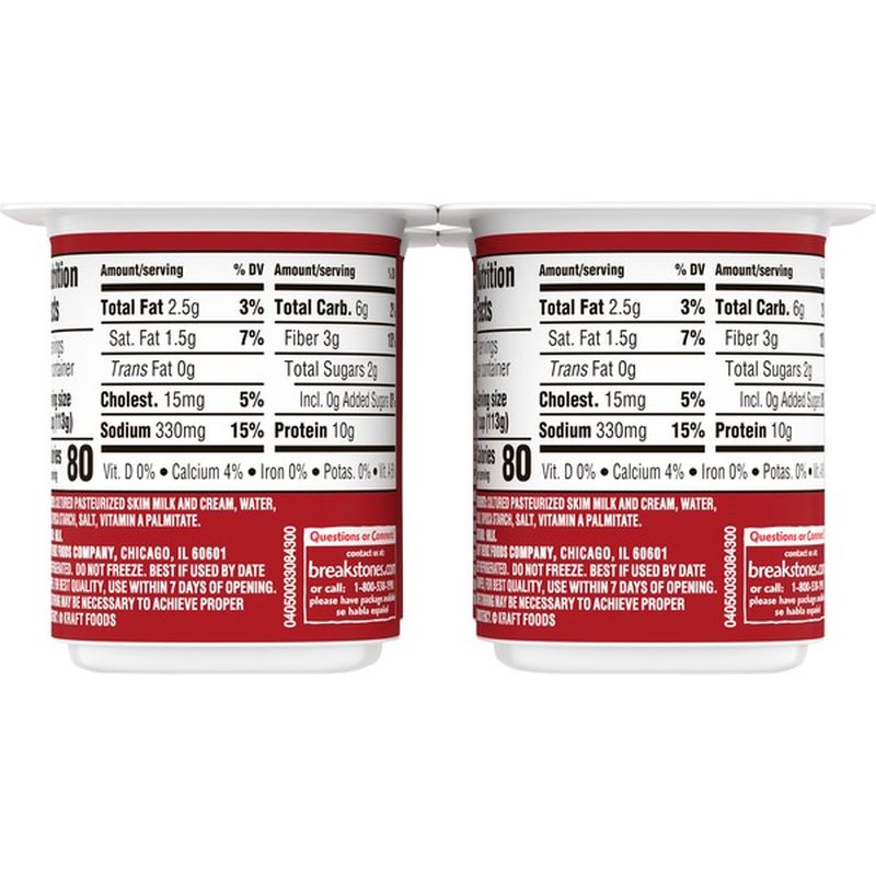Breakstone'S Live Active Small Curd 2% Milkfat Lowfat Cottage Cheese