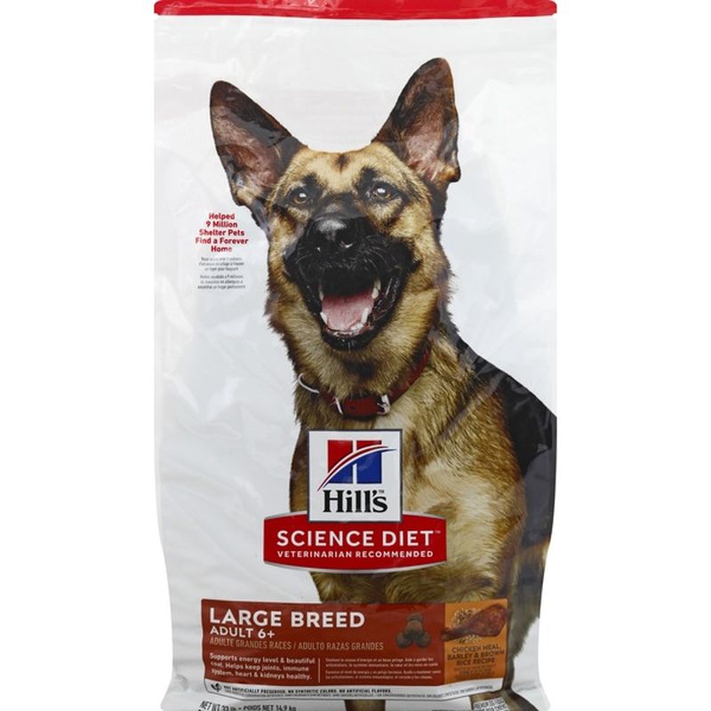 hill's science diet german shepherd
