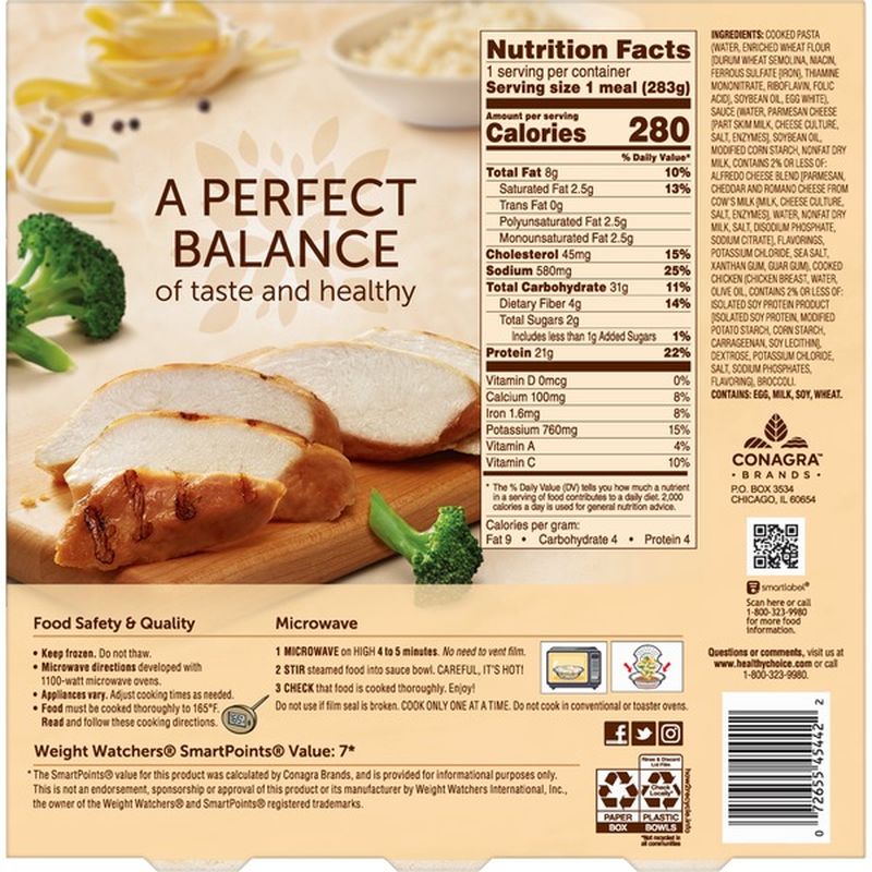 Healthy Choice Cafe Steamers Chicken Fettuccini Alfredo (10 oz) from