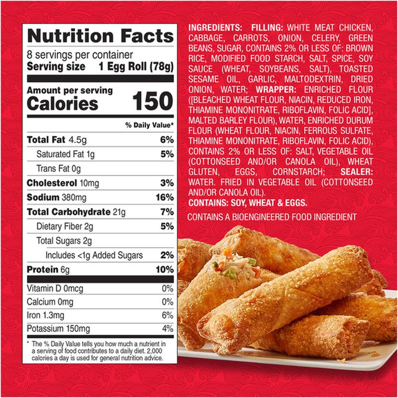Pagoda Chicken Egg Rolls (22 oz) Instacart