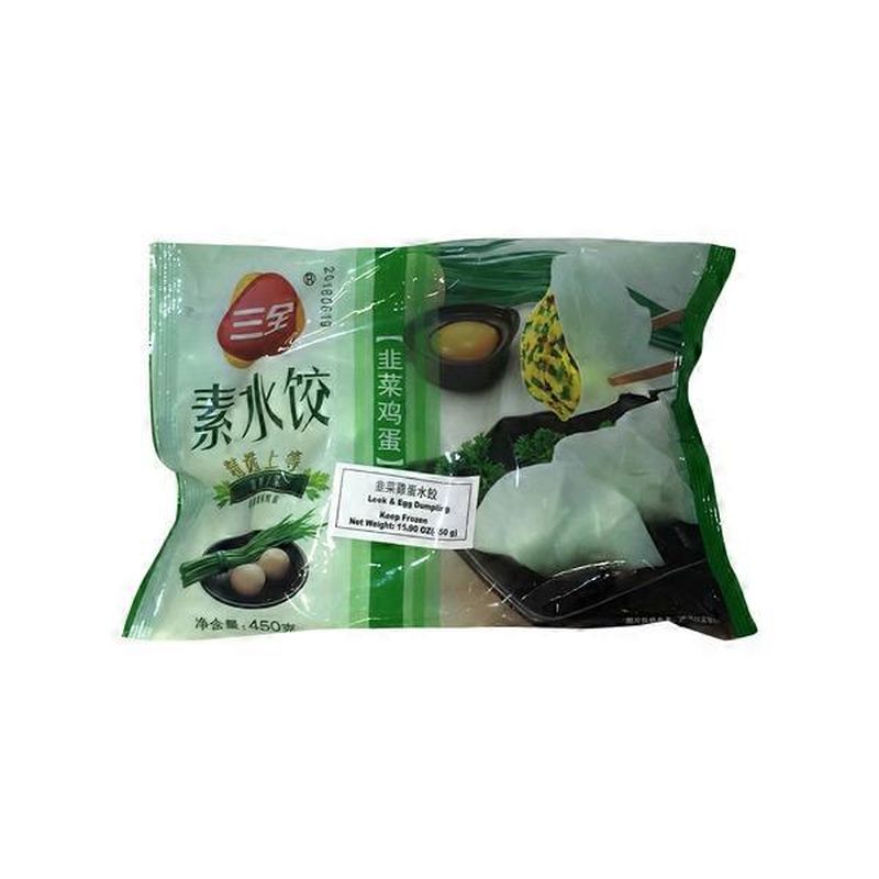 Sanquan Leek & Egg Dumpling