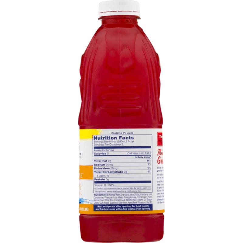 Ocean Spray Diet Cran Pineapple Juice Drink (64 oz) from