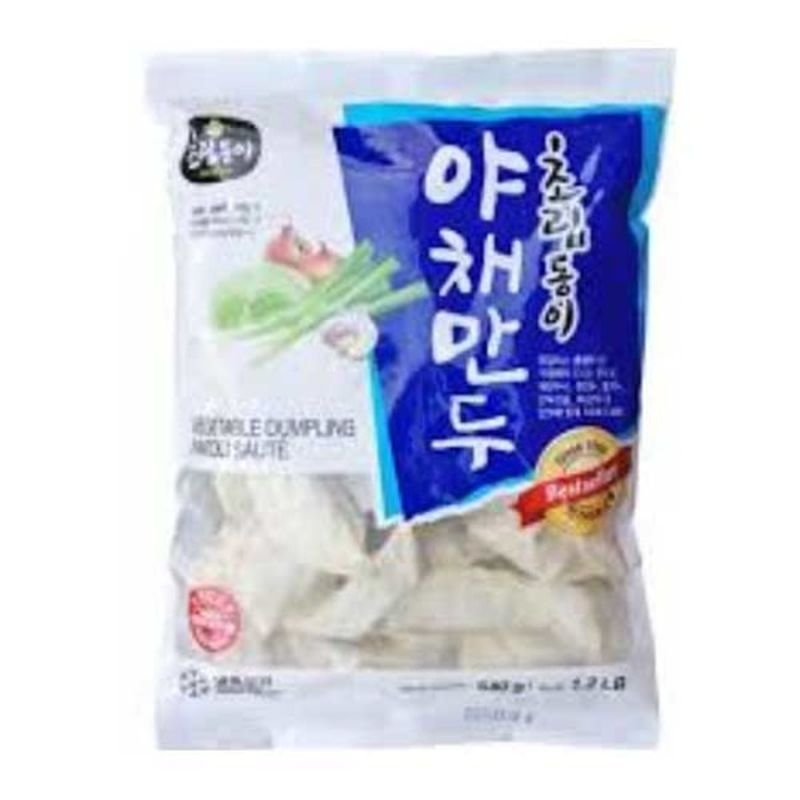 Choripdong CD Vegetable Dumpling