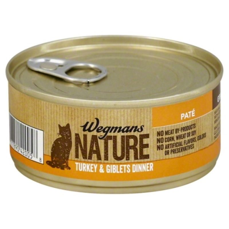 wegmans nature cat food