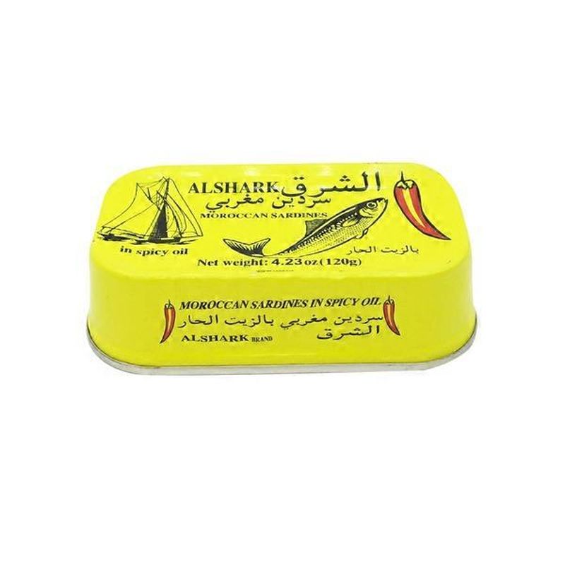 Alshark Moroccan Sardines (4.23 oz) from Pete's Fresh Market - Instacart