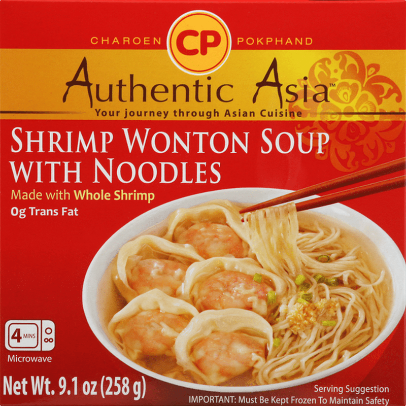 Authentic Asia Shrimp Wonton Soup With Noodles 9 1 Oz Delivery Or Pickup Near Me Instacart