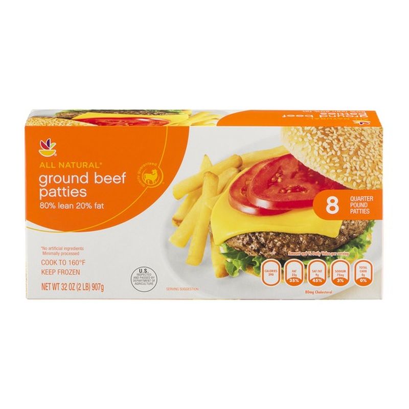 Ahold Quarter Pound Ground Beef Patties 8 PK (32 oz) Instacart