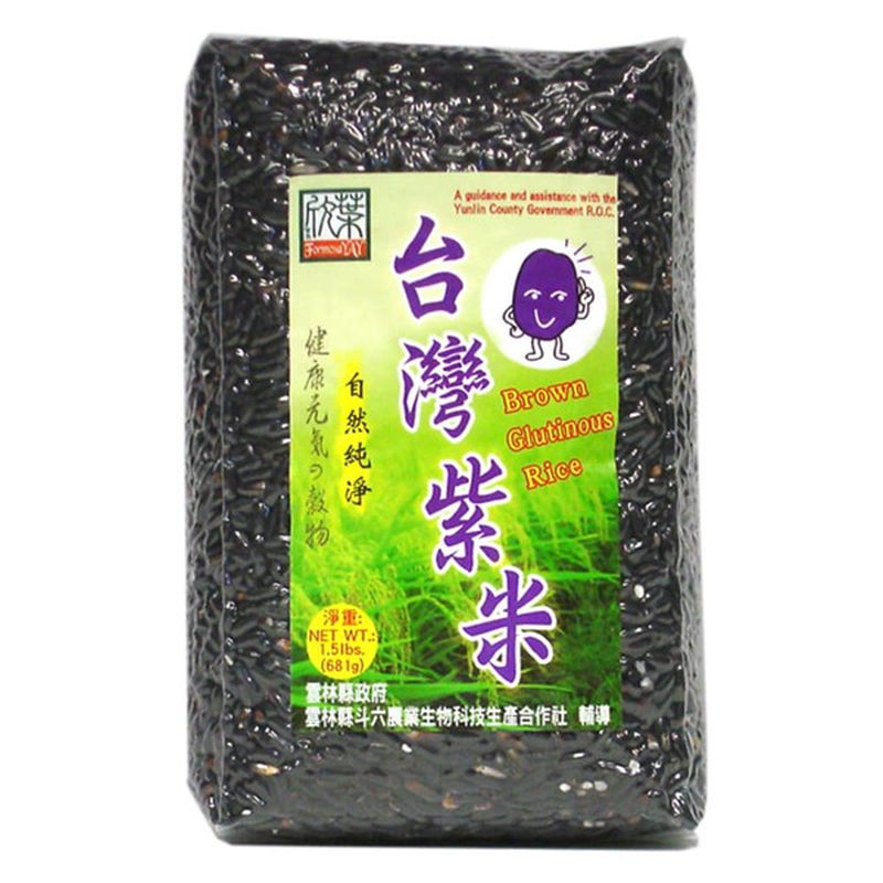 Formosa Yay Sweet Brown Rice