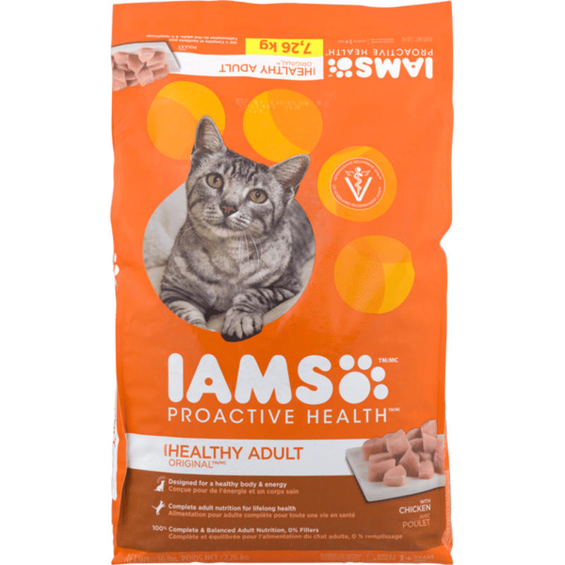 iams cat treats