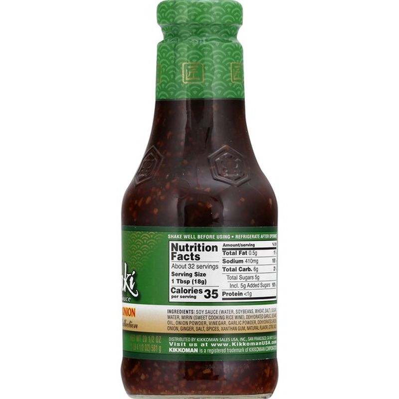 Kikkoman Teriyaki Sauce, Garlic & Green Onion (20.5 oz) from Price