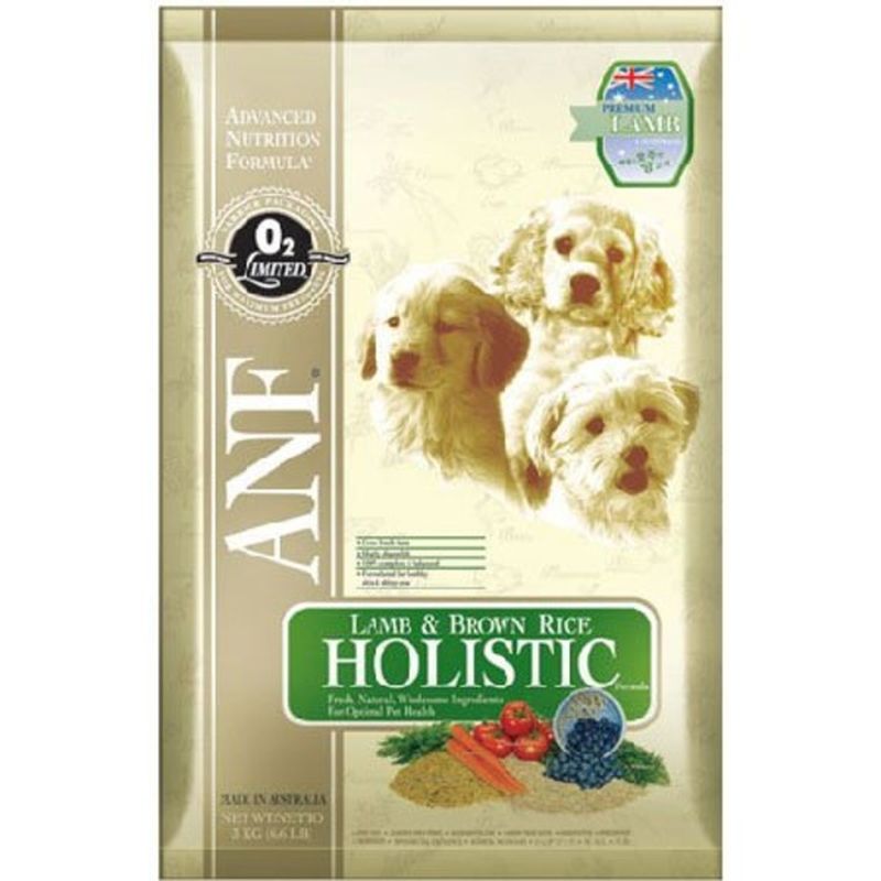 holistic lamb and rice