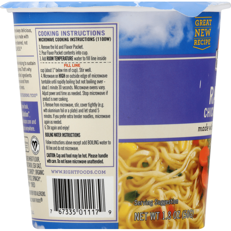 Dr. McDougall's Ramen, Vegan, Chicken Flavor (1.8 oz) Instacart