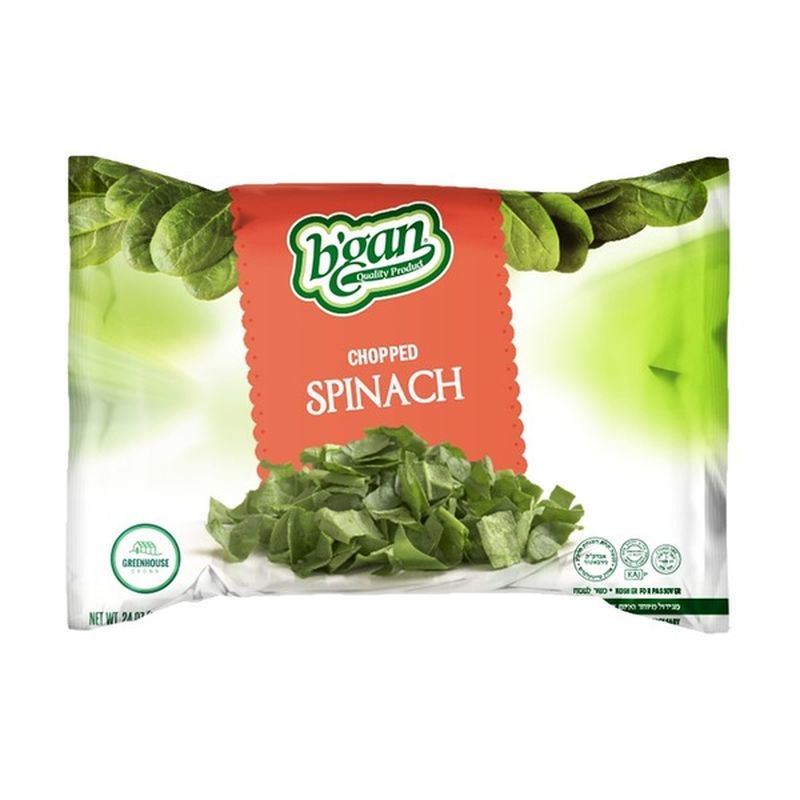 Eden Foods Chopped Spinach
