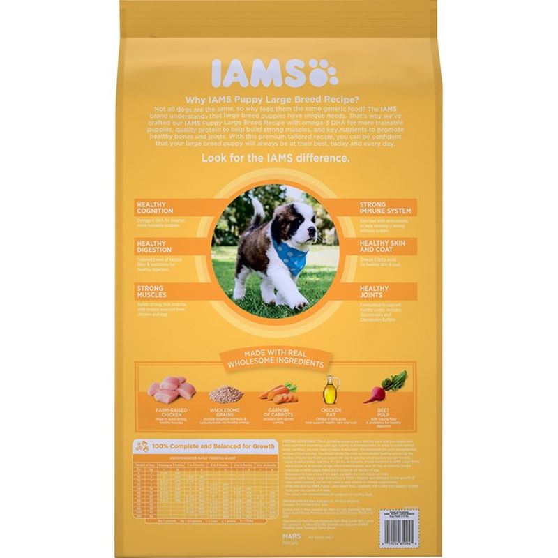 iams puppy food feeding guide